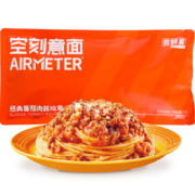 PLUS会员：空刻 番茄肉酱意面尝鲜装270g/袋