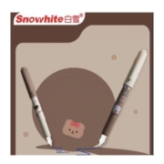 概率券：Snowhite 白雪 焦糖小熊系列FP12大容量钢笔 2支装