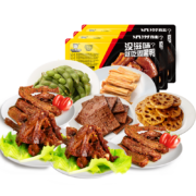 周黑鸭 卤锁骨鸭翅鸡翅尖莲藕香干零食小吃 多盒任选*5件