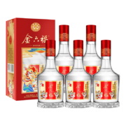 金六福祥福6 纯粮酿造浓香型白酒 50.8度粮食酒 500ml*6整箱装