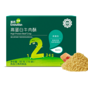 英氏（Engnice）婴幼儿牛肉酥 多乐能营养佐餐肉松 无添加食用盐白砂糖牛肉酥80g
