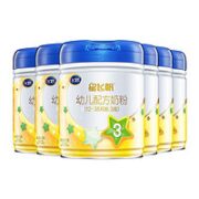 FIRMUS 飞鹤 星飞帆系列 婴幼儿配方牛奶粉 3段 700g*6罐