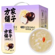 福建老字号，方家铺子 马蹄银耳 196g*6瓶整箱