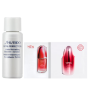 plus会员 资生堂（SHISEIDO）红腰子精华 1.5ml*1+红妍肌活眼部精华露1ml*1+悦薇乳7ml*1