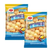 珍享墨鱼丸 500g*2包墨鱼爆蛋  花枝 家庭装火锅麻辣烫餐饮食材