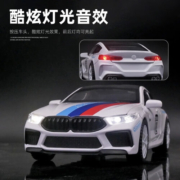宝马M8跑车赛车宽体改装版合金车模礼物金属玩具车摆件汽车模型 宝马M8赛道版【带防尘盒+底座】