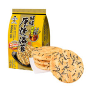 需首单礼金：Want Want 旺旺 厚烧海苔米饼 168g*3件