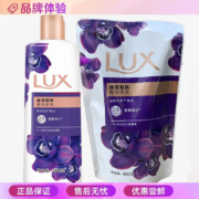 京喜特价APP:力士 沐浴露 幽莲魅肤 350g+400g