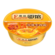 康师傅方便面 Express速达面馆 川辣牛肉面228g/盒 泡面碗面 速食零食