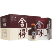 舍得 舍得酒 品味舍得（第三代）整箱装白酒 52度 500ml*6 浓香型