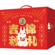 徐福记 吉利锦礼 沙琪玛 早餐糕点 宅家 零食大礼包1245g