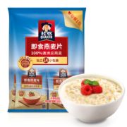 限学生会员: QUAKER 桂格 即食燕麦片 490g