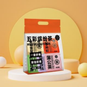 颜究官 五彩缤纷茶五味组合 5小包
