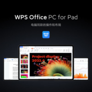 小米平板6 MAX(xiaomiPad)14英寸 高通骁龙8+ PC级WPS 2.8K 120Hz高刷 12+512GB大屏办公平板笔记本电脑 银色