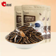 京东百亿补贴:洽洽 山核桃味瓜子500g*3袋