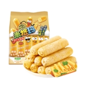 88vip、概率券：徐福记 咸香芝士味米果卷米格玛178g/袋