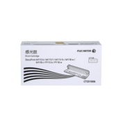 原装富士施乐M118w粉盒碳粉墨盒 墨粉M115fs P115b M115b P118w M118z CT202138打印机墨粉盒 硒鼓感光鼓组件