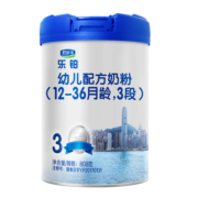 君乐宝（JUNLEBAO）奶粉乐铂 3段幼儿配方808克*6听