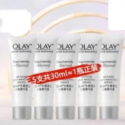 plus会员：OLAY 玉兰油 抗糖小白瓶精华30ml *3件 抗糖淡斑美白亮肤烟酰胺精华