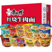 京东百亿补贴：康师傅 红烧牛肉面 12桶