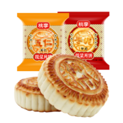 桃李 老式提浆月饼 五仁100g*8块