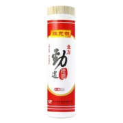 京喜APP、PLUS会员: 陈克明面条 北方劲道挂面 800g