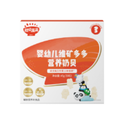 秋田满满 宝宝维矿多多奶片 45g 3件