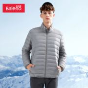 20点开始、反季特卖：Baleno 班尼路 男士轻薄羽绒服 88937596