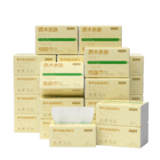 京东百亿补贴 京东京造抽纸 原木亲肤纸巾360张*20包4层纸巾面巾纸 厂家直发中通快递 包邮