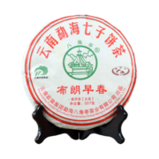 八角亭 黎明茶厂 普洱茶 生茶 2018年 布朗早春 七子饼茶 单饼 357克/饼