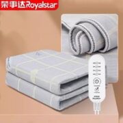 Royalstar 荣事达 电热毯 单人-150*70cm-亲肤绒