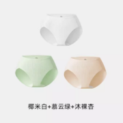 2023春季新款！Beneunder 蕉下 简息系列 50S抽针棉中腰女士内裤 汐昀 3条装