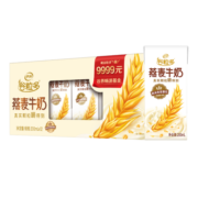 伊利谷粒多 燕麦牛奶200ml*12盒/箱 精选进口澳洲燕麦 礼盒装