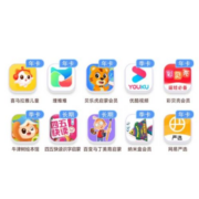 20点开始：喜马拉雅 儿童会员年卡 买1得10联合会员（含埋堆堆年卡、优酷季卡等）