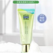 PECHOIN 百雀羚 水嫩净透精华洁面乳 95g