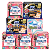 3日20点、限3000件、聚划算百亿补贴:苏菲 卫生巾 棉柔日用夜用组合 47片