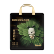 BoBDoG 巴布豆 奇迹奢宠婴儿拉拉裤XL码22片（送10包湿巾+沐浴露）*3件