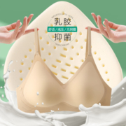 GUJIN 古今 女士无痕美背内衣 GJWX068