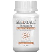 洗得宝含氯84消毒液消毒泡腾片 2瓶装家用60片浴缸杀菌喷雾漂白洗衣物消毒粉 84消毒泡腾片60片