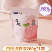 11点开始、天降福利：爱恩倍 白桃洗衣液 260g*1袋