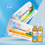 白菜价！福建省名牌产品 LEEPHICK 力菲 钙/锌口服液 10mL*21支