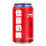天润佳丽奶啤乳酸菌风味牛奶饮品300ml*12罐喜庆红色礼盒装