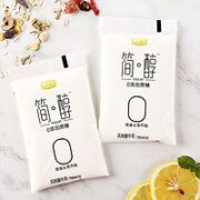 JUNLEBAO 君乐宝 简醇 0添加蔗糖 100g *20袋 低温酸奶酸牛奶 健康轻食