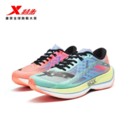 特步（XTEP）【竞速160X二代2.0】女鞋跑鞋竞速PB马拉松跑步鞋979118110811 兰紫（女） 38