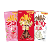PLUS会员:格力高（glico)百奇系列 百奇涂层饼干棒组合 3盒装*6件