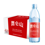 昆仑山 饮用天然矿泉水 550ml*24瓶 整箱装 高端矿泉水