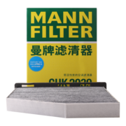 曼牌（MANNFILTER）空调滤清器空调滤芯格CUK2939迈腾CC速腾高尔夫6途安帕萨特途观Q3