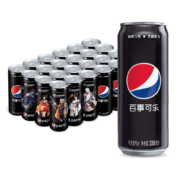 限地区:百事可乐 无糖黑罐 Pepsi 细长罐 330ml*24听*3件