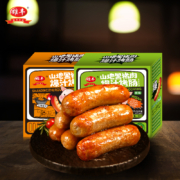 0淀粉，雄丰 山地黑猪肉爆汁烤肠 400g*5盒 2口味（随盒赠竹签）