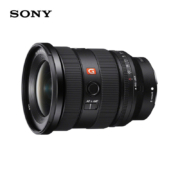 SONY 索尼 FE 16-35mm F2.8 GM II 新一代全画幅大三元 超广角变焦 G大师镜头(SEL1635GM2)